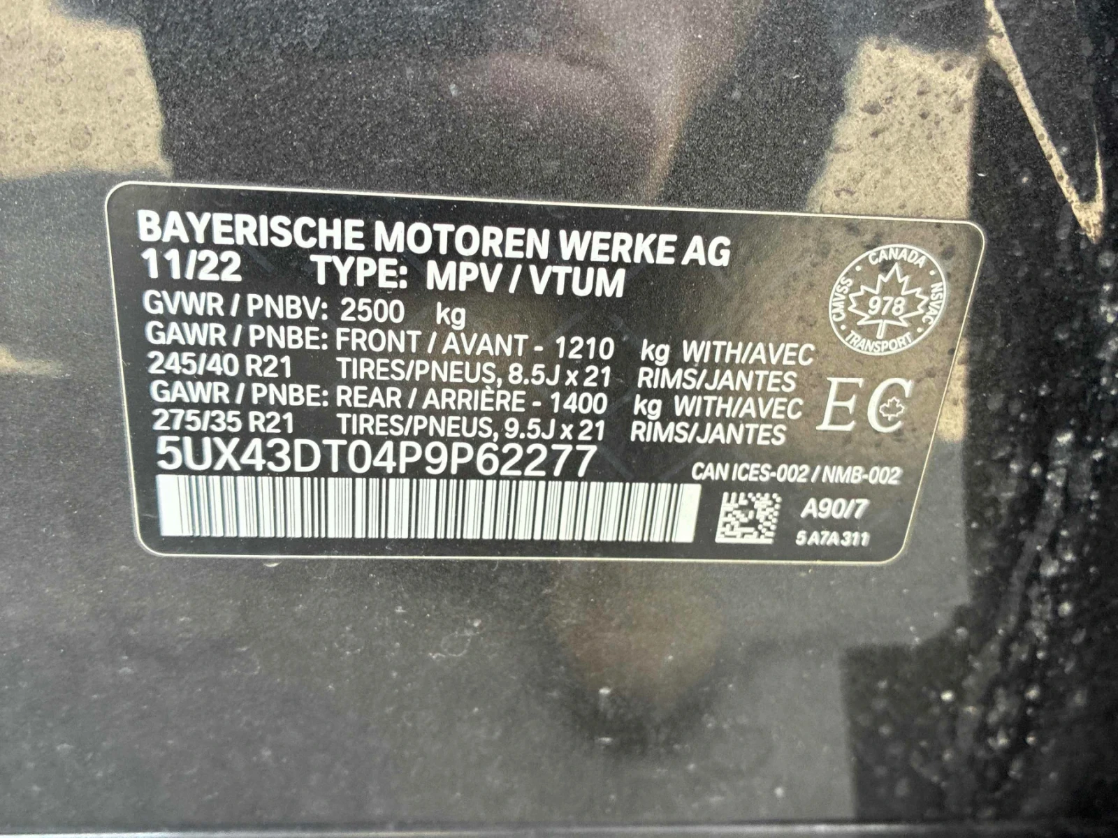 BMW X4 M40i * М ПАКЕТ * ПОДГРЕВ * ПАНОРАМА * CARFAX, снимка 16 - Автомобили и джипове - 54901868