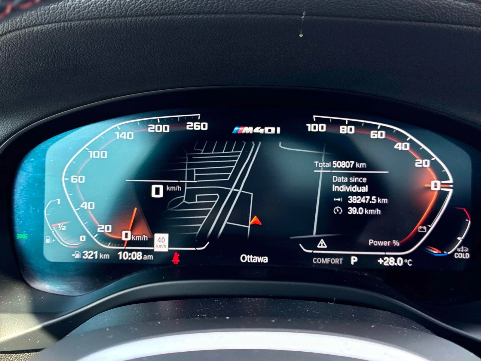 BMW X4 M40i * М ПАКЕТ * ПОДГРЕВ * ПАНОРАМА * CARFAX, снимка 9 - Автомобили и джипове - 54901868