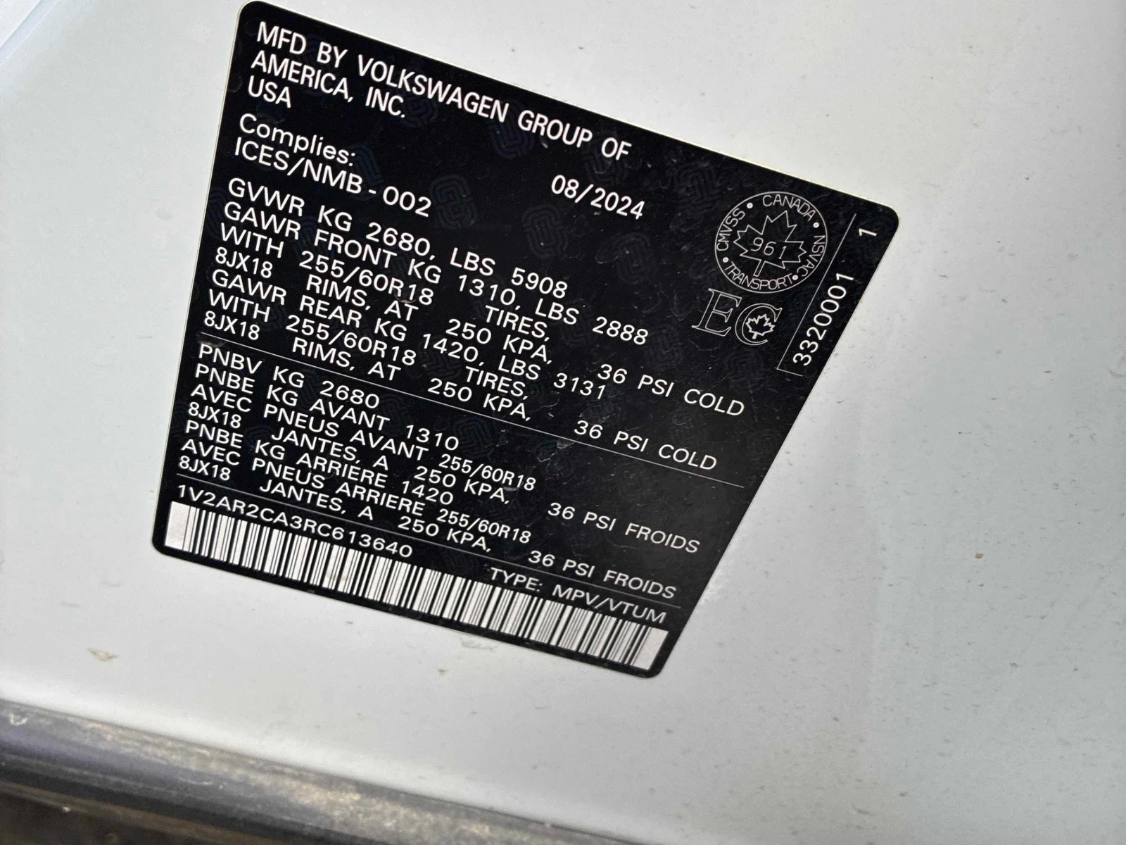 VW Atlas * Peak Edition * �� ���������������� *  | Mobile.bg � ����������� 10
