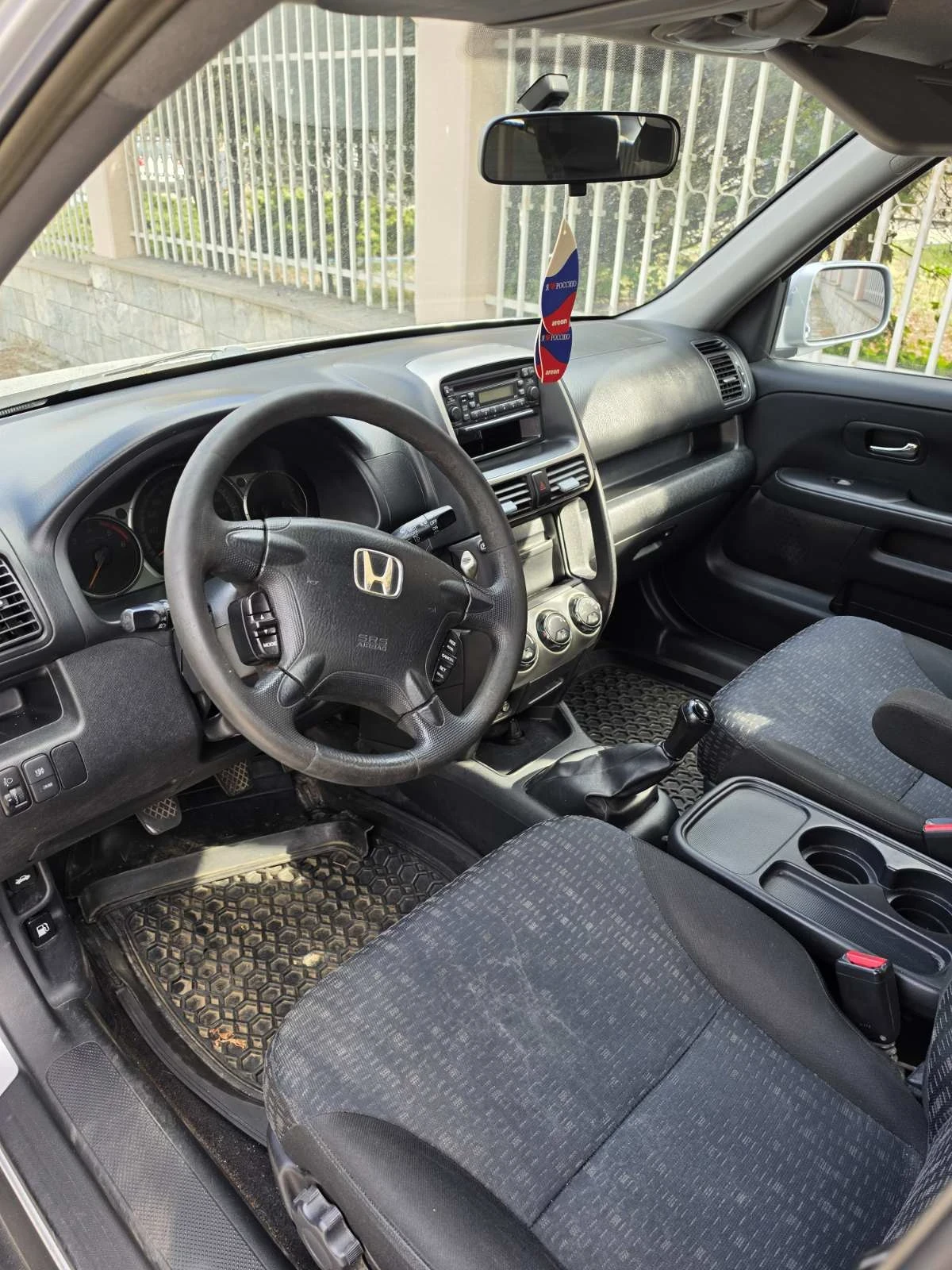Honda Cr-v 2.2, снимка 7 - Автомобили и джипове - 56610866