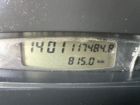 Iveco 50s13 50c13 | Mobile.bg    6