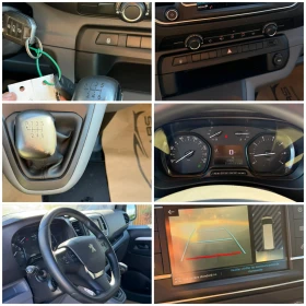 Peugeot Expert Maxi/   ! | Mobile.bg    15