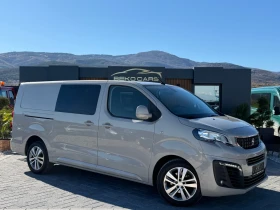 Peugeot Expert Maxi/   ! | Mobile.bg    3