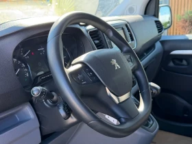 Peugeot Expert Maxi/   ! | Mobile.bg    10