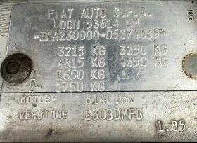 Fiat Ducato 2.5 D , снимка 14 - Бусове и автобуси - 53664067