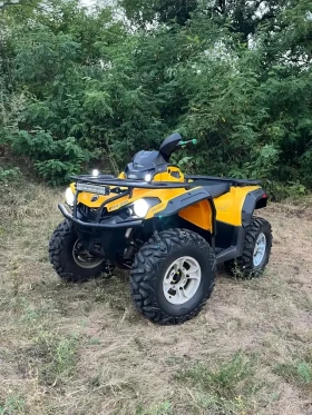 Can-Am Outlander, снимка 1