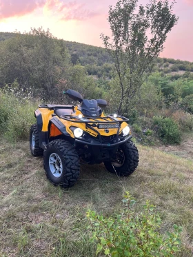 Can-Am Outlander, снимка 6