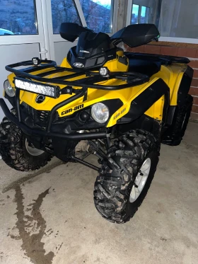 Can-Am Outlander, снимка 8