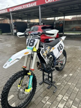 Husqvarna FC 