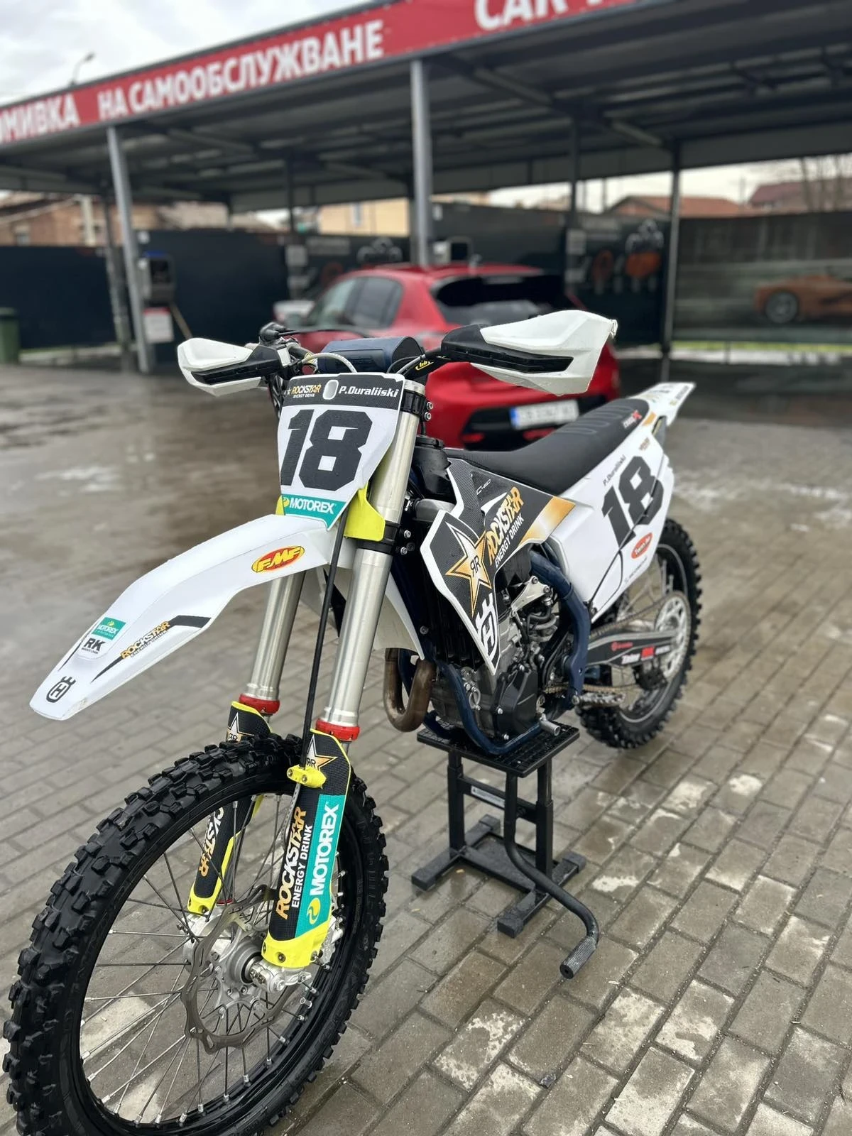 Husqvarna FC