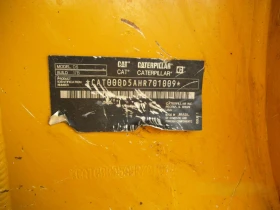 �������� Cat D5 | Mobile.bg � ����� ������ 7
