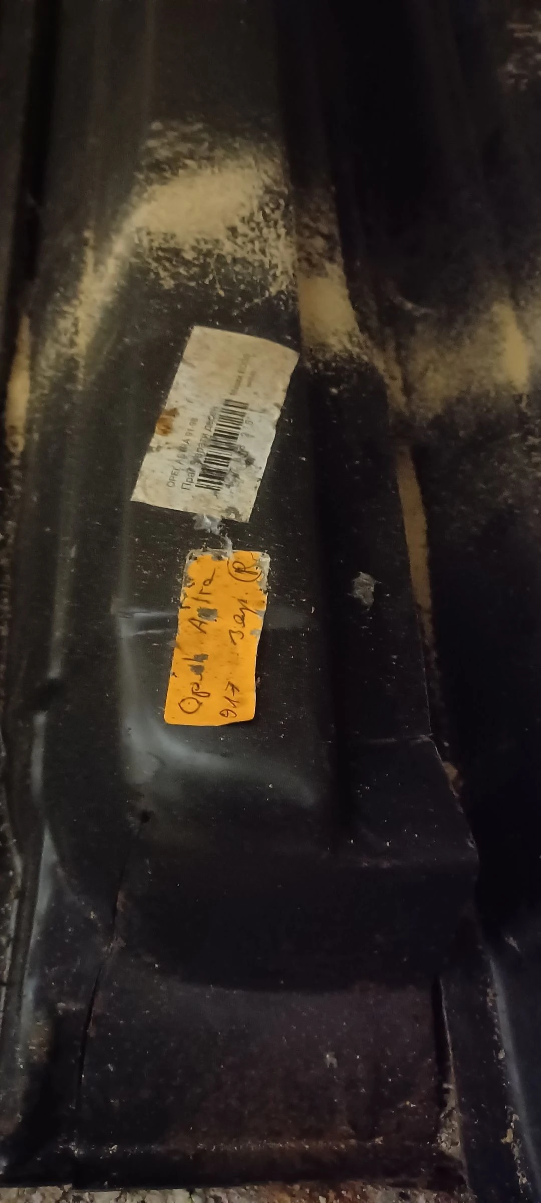   OPEL ASTRA F 3 . | Mobile.bg   1