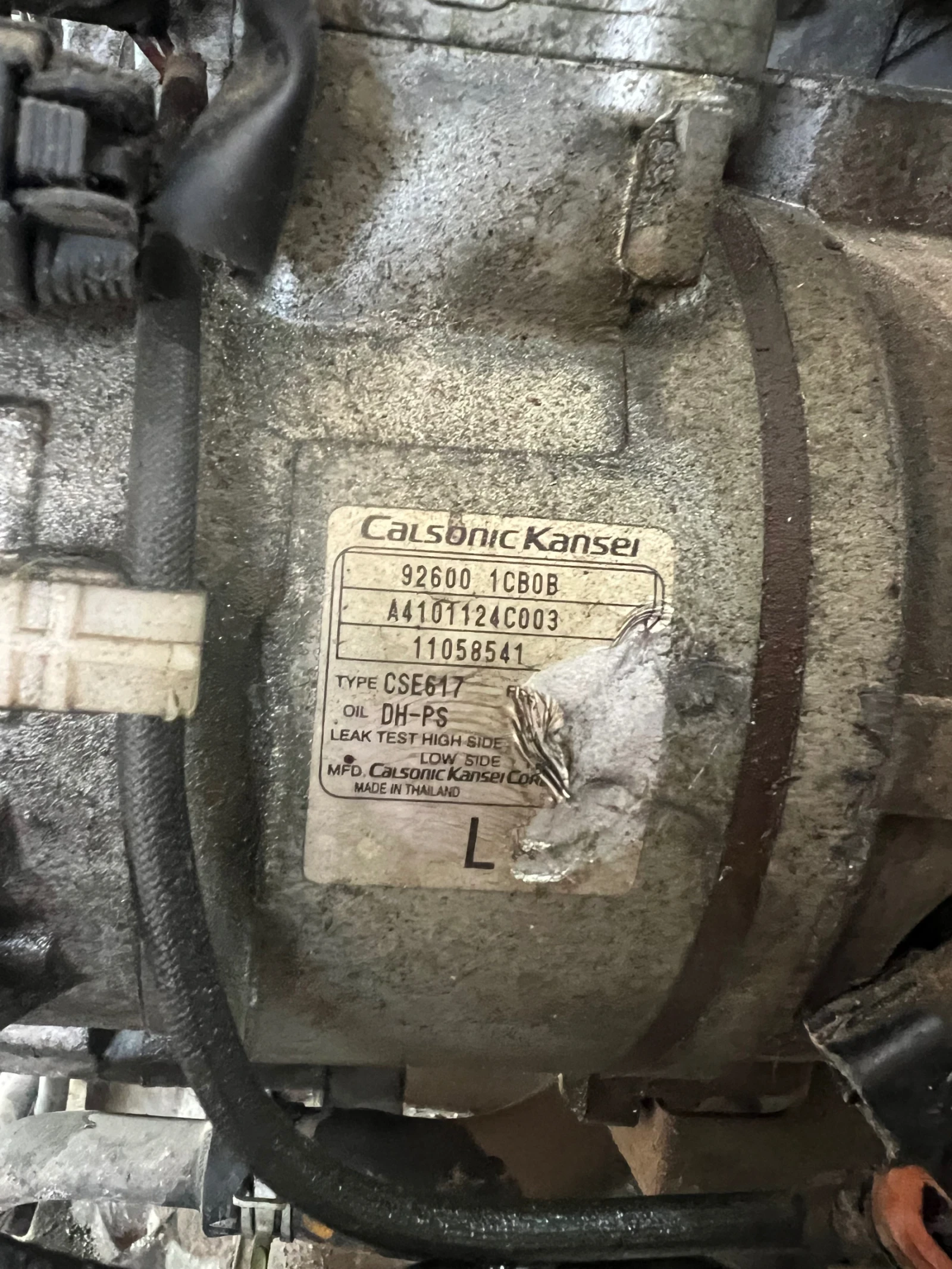 92600CB0B ��������� �����. NISSAN INFINITI FX35 A4101124C003 92600 1CB0B   | Mobile.bg � ����������� 2