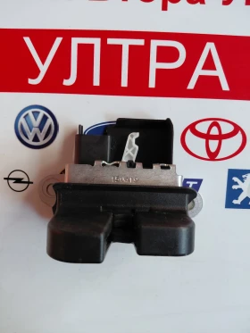 A102523 брава заден капак за VW T-Cross  A102523