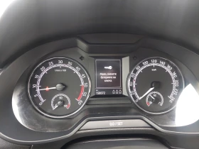 Skoda Octavia 2, 0TDI NAVI DSG, снимка 10