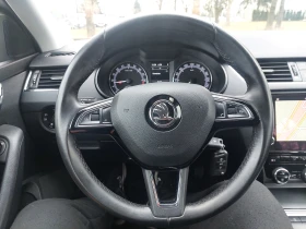 Skoda Octavia 2, 0TDI NAVI DSG, снимка 9
