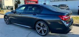 BMW 740 xd, снимка 4