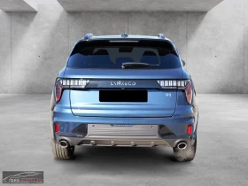 LynkCo 01 1.5PHEV/261HP/PANO/360/MEMO/LED/DIGI/KLESS/528gPR, снимка 6