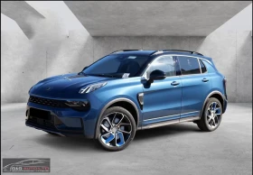 LynkCo 01 1.5PHEV/261HP/PANO/360/MEMO/LED/DIGI/KLESS/528gPR, снимка 1