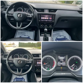 Skoda Octavia 1.4g-tec Заводски метан!!Кожа!!Нави!!Автомат!!Full, снимка 13