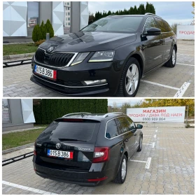 Skoda Octavia 1.4g-tec Заводски метан!!Кожа!!Нави!!Автомат!!Full, снимка 11