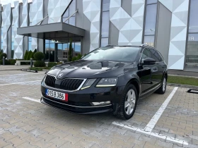 Skoda Octavia 1.4g-tec Заводски метан!!Кожа!!Нави!!Автомат!!Full, снимка 2