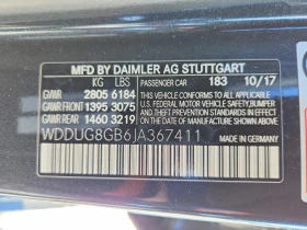 Mercedes-Benz S 560 4.0l 4Matic, снимка 12