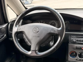 Opel Zafira 2.0 DTI/101 6+ 1, снимка 15