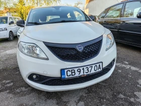 Lancia Ypsilon 1.2i с заводски газов инжекцион , снимка 2