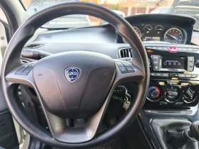Lancia Ypsilon 1.2i с заводски газов инжекцион , снимка 13
