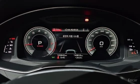 Audi A6 45TFSI* MATRIX* S* LINE* ОБДУХВАНЕ* ДИСТРОНИК* ХЕД, снимка 12