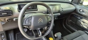 Citroen C4 Cactus 1.2-86. | Mobile.bg    10