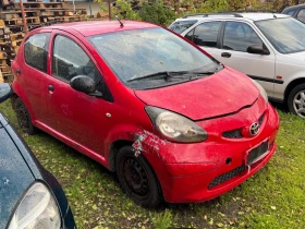 Toyota Aygo | Mobile.bg    6