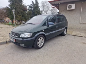 Opel Zafira 1.8 125 к.с. - 3 500 лв.