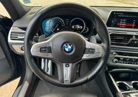 Обява за продажба на BMW 740 xd ~61 900 лв. - изображение 8