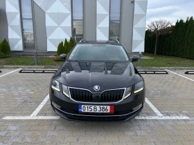 Skoda Octavia 1.4g-tec Заводски метам!!Кожа!!Нави!!Автомат!!Full