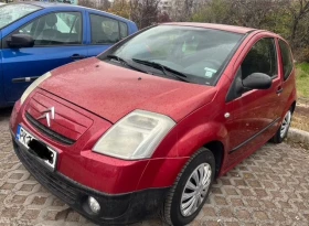 Citroen C2 undefined | Auto.bg — изображение 5