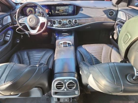 Mercedes-Benz S 560 4.0l 4Matic | Auto.bg — изображение 8