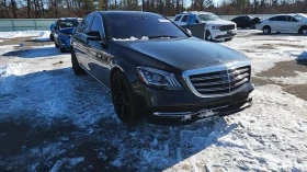 Mercedes-Benz S 560 4.0l 4Matic | Auto.bg — изображение 13