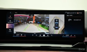 BMW i5 360 CAM* PANO* HEADUP - 42300 € / 82731.61 лв. - 28598028 14