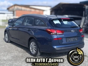 Hyundai I30 1.6 CRDi - 10999 € / 21512.17 лв. - 14483641 3