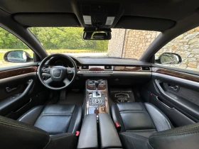Audi A8 4.2 TDI - 8000 € / 15646.64 лв. - 83988342 16