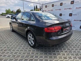 Audi A4 2.0TDI-143кс= АВТОМАТ= NAVI= LED= BLIND= LINE= CAM - 7899 € / 15449.10 лв. - 39738809 5
