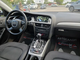 Audi A4 2.0TDI-143кс= АВТОМАТ= NAVI= LED= BLIND= LINE= CAM - 7899 € / 15449.10 лв. - 39738809 13