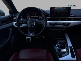 Audi S5 * QUATTRO * PANO * ���������� * (���� �� ��������) | Mobile.bg � ����� ������ 10
