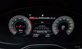 Audi A5 * 40 TFSI Quattro Premium Sportback *  | Auto.bg — изображение 8