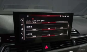 Audi A5 * 40 TFSI Quattro Premium Sportback *  | Auto.bg — изображение 16