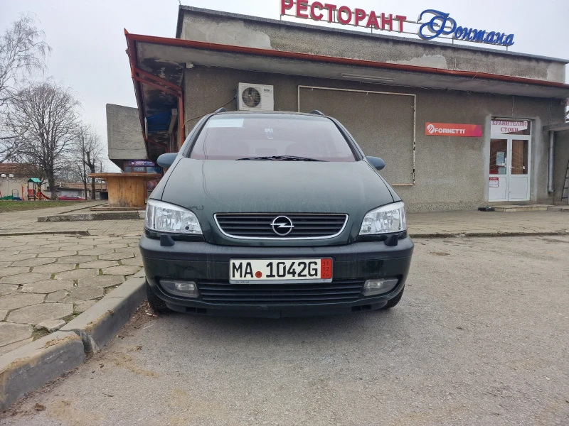 Opel Zafira 1.8 125 к.с., снимка 2 - Автомобили и джипове - 48650468