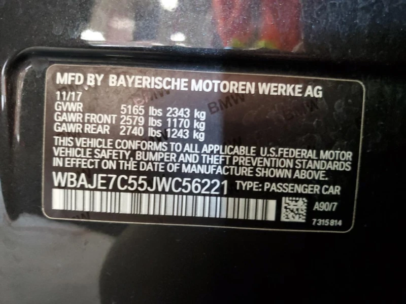 BMW 540 XDRIVE* SOFT CLOSE* HuD* HARMAN* B58, снимка 12 - Автомобили и джипове - 52379803