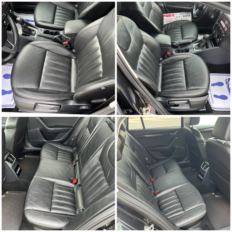 Skoda Octavia 1.4g-tec Заводски метан!!Кожа!!Нави!!Автомат!!Full, снимка 15 - Автомобили и джипове - 52393810